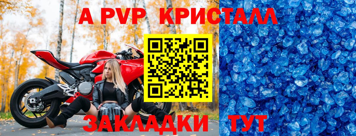 МЕФ  Вход с VPN  Кизилюрт  Каннабис  Меф   ГАШИШ 
