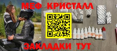 амфетамин Коммунар