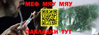 амфетамин Коммунар