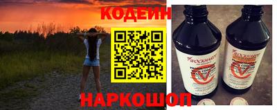 амфетамин Коммунар