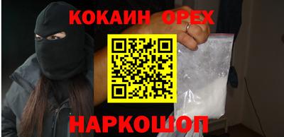 марки lsd Конаково