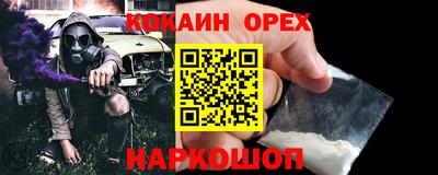 марки lsd Конаково