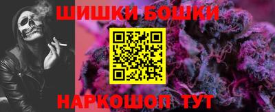 амфетамин Коммунар