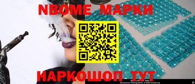 марки lsd Конаково