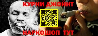 стафф Комсомольск-на-Амуре