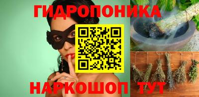 амфетамин Коммунар