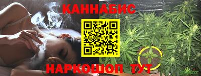 марки lsd Конаково