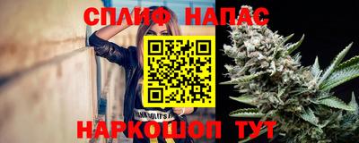 марки lsd Конаково