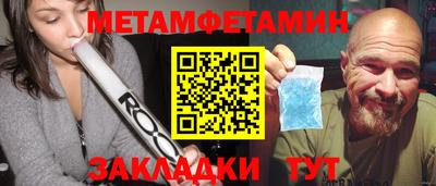 марки lsd Конаково