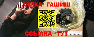амфетамин Коммунар