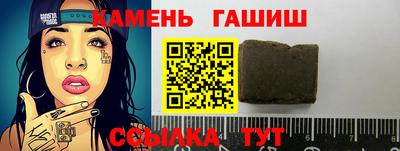 амфетамин Коммунар