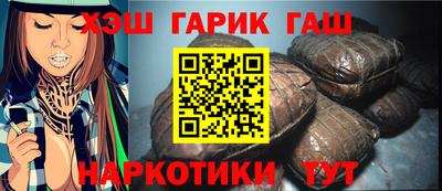 амфетамин Коммунар