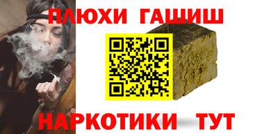 марки lsd Конаково
