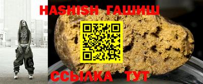 марки lsd Конаково