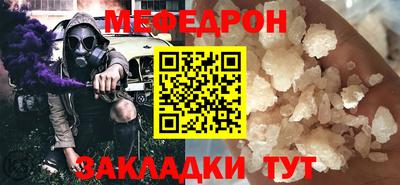 марки lsd Конаково